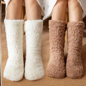Defasilk | Warm Sleep Socks