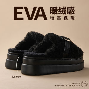 Dép Đi Trong Nhà Mùa Đông Đế Dày Ấm Áp Cho Nữ Đế Ngoài EVA Thời Trang Có Thắt Lưng Bướm Đế Cao Su Thoải Mái Cho Nữ