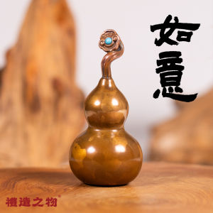 Pure Copper Gourd Ornament Wealth Attraction Lucky Turnaround Solid Purple Copper Handheld Craft Gift for Friends Home Decor