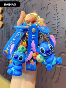 Abu & Mifa | Stylish Trendy Keychain