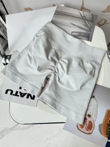 High Waist Fitness Yoga Shorts Peach Butt Shaping Three-quarter Length Breathable Elastic Nylon Sports Leisure Casual Shorts