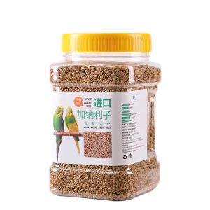 Calcium Supplement Mixed Bird Food for Medium to Small Parrots Peanuts Shelled Tiger Palmatum Nutritional Feeding Grain Birds