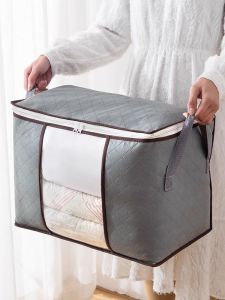 HUAFA MALL ตู้เสื้อผ้า กระเป๋า ถุง กล่องเอนกประสงค์ สำหรับเก็บผ้าห่ม ผ้านวม เสื้อผ้า หมอน กล่องจัดระเบียบผ้า พับได้( ตามขวาง 60*42*36 CM