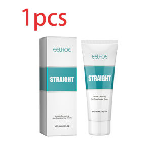 EELHOE | Keratin Hair Straightening Cream Smooth Frizz Control Repair Damaged Split Ends No Heat Straightener Leave-In Treatment