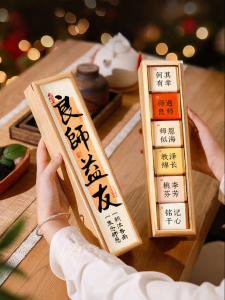 FUN GALLERY | Practical Meaningful Teacher Gifts
