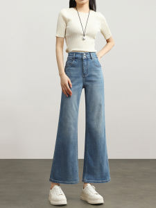 HIPPIE MISS | Elastic Flared Capri Jeans for Petite Women