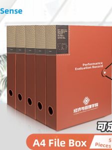 Tianse A4 File Folder 5-Pack Plastic Storage Box Office Supplies Desk Financial Invoice Document Organizer Preservation