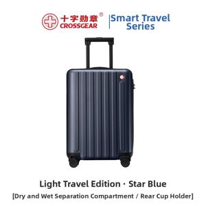 CROSSGEAR | Cabin-friendly Trolley Luggage