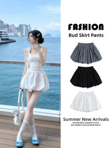 XIANYIJIAO | Short Petite A-Line Slimming Skirt