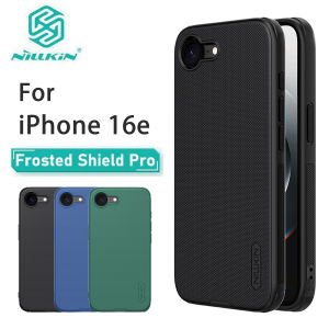 For iPhone 16e กรณีโทรศัพท์ Nillkin Super Frosted Shield Pro Hard PC + TPU Case ฝาครอบด้านหลังกันกระแทก