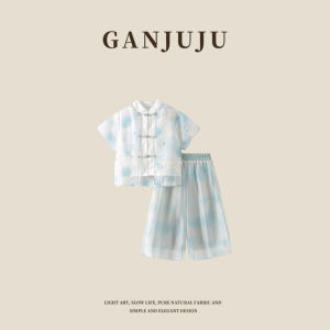 BOGUXIONG | New Light Summer Chinese Style Boys Set