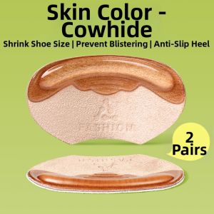 MICUI | Anti-Blister Invisible Pads