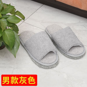 Dép Quét Sàn Trong Nhà Mùa Xuân Thu Dép Quét Vệ Sinh Nhà Bếp Vải Lau Sàn Chống Bụi Khóa Kéo Chất Liệu PVC Dép Quét Sàn
