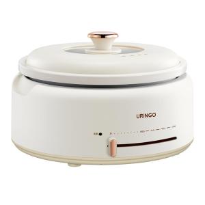 URINGO | Multifunction Non-stick Electric Hot Pot