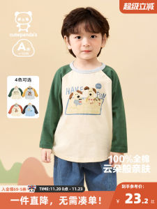 Casual Long Sleeve T-Shirt for Babies Boys Girls Children Base Layer Shirt Spring Autumn Knitted Cotton round Neck Drawstring
