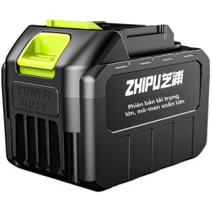Zhipu | Multi-tool Lithium Battery Charger