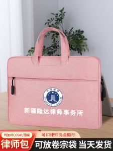 Túi Xách Văn Phòng Công Sở Cho Luật Sư Túi Đựng Hồ Sơ Chuyên Dụng Cho Nữ Túi Xách Da PU Mềm Có Khóa Kéo Dung Tích Vừa