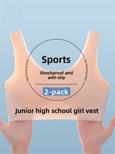 Miiow | Cat Girl Sports Bra Youth Development Period Breathable Vest Four Seasons Style High School Junior High Shock Resistant Underwear