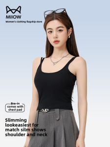 MiiOW | Womens Cotton Camisole Tank Top Thin Summer Base Layer Underwear With Chest Pad One-Piece Strap Vest Breathable Comfortable