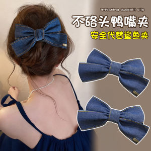 Fashionable Denim Butterfly Knot Duckbill Clip Womens High-End Feeling 2025 New Back of Head One-Word Hair Clip Hair Accessories