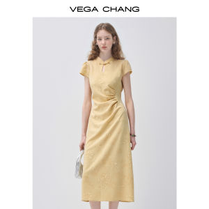 Yellow Chinese Style Qipao French Dress