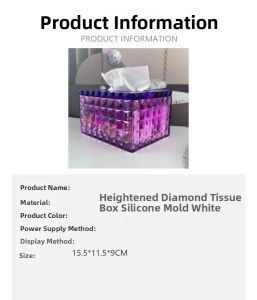 Tall Storage Diamond Tissue Box Mold Silicone