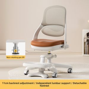 MEIHAOTONGNIAN | Posture Correction Adjustable Height Study Chair