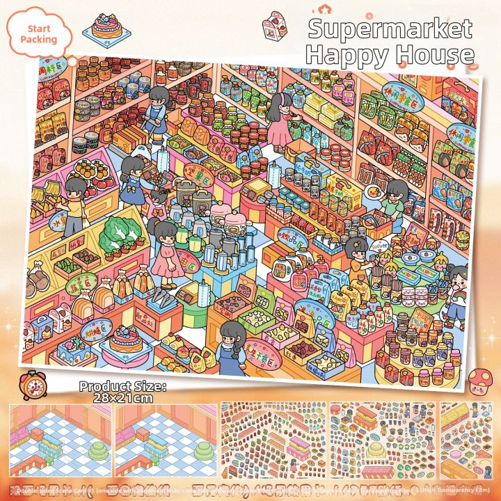 Supermarket%20Scene%20Simulation%20Decoration%20Sticker%20-%20Image%206