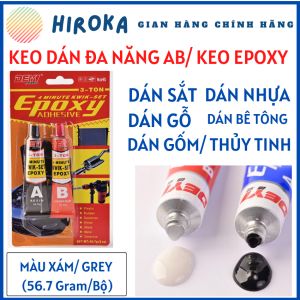 Keo Dán Siêu Dính Đa Năng AB Epoxy 2 Thành phần Dán Sắt Nhựa Gỗ Gốm Bê tông Dính Cứng Nhanh Khô (Màu Xám 56.7g/Bộ) - Deyi
