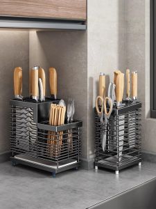 Kitchen Multi-Function 304 Stainless Steel Knife Holder Storage Rack Home Countertop Utensil Chopsticks Wall-Mounted Knife Base