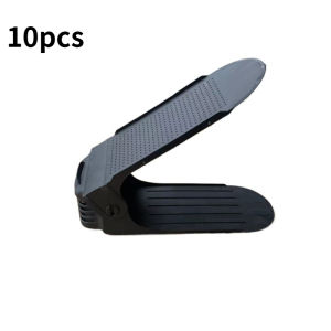 10 Pieces of 4-Speed Adjustable Shoe Rack Shoe Groove Storage Household Durable Double-Layer Shoe Organizer Rack Support