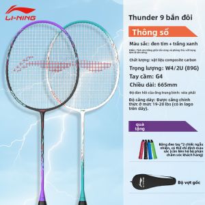 Li-Ning | Vợt Cầu Lông Dẻo Nhẹ Bền Toàn Carbon