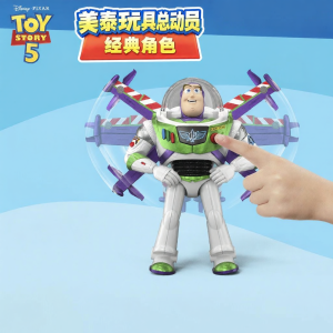 MATTEL | Đồ Chơi Nhân Vật Hành Động Buzz Lightyear Chính Hãng Kết Nối Phim