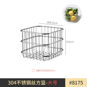 ถังเก็บของแบบเก็บได้ 304 สแตนเลสสำหรับห้องน้ำและครัว ถังเก็บของสำหรับโต๊ะทำงาน ถังเก็บของสำหรับจัดระเบียบของใช้ในครัว