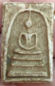 พระสมเด็จพิมพ์ใหญ่สวยงามเนื้อหนึกนุ่ม V047