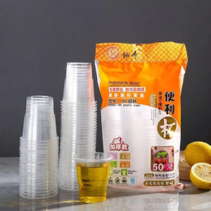 ZEXI | Durable Heat Resistant Multifunction Plastic Cup