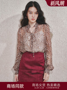 MaxRieny Vintage Leopard Print Artistic Womens Shirt Long Sleeve High Collar Slim Fit Fashionable Lace Polyester Casual Top