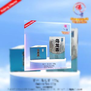 My Barang Sembahyang 孝濟神料 | 茶叶 | 铁观音 80g | 好运茶 80g | 乌龙茶 100g | 普尔茶 8g | Tie Guan Yin 80g | Good Fortune Tea 80g | Oolong Tea 100g | Pu-erh Tea 8g