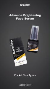 BLACKOSTA Package Bundling 3 Pcs Advance Brightening Face Serum Paket Skincare Pria | 3 Face Serum