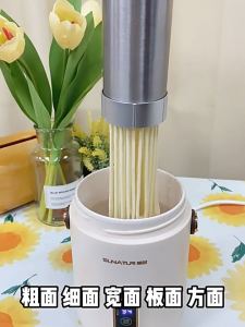 SG Automatic Noodle Maker Portable Electric Handheld Noodle Machine Household Wireless Sausage Machine Kids Pasta Maker