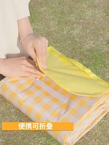 Waterproof 200x400cm/200x300cm/200*200cm  Outdoor Picnic Oxford Foldable Camping Mat Easy Carry/Tikar Mat for Camping Hiking 野餐垫 野餐篮