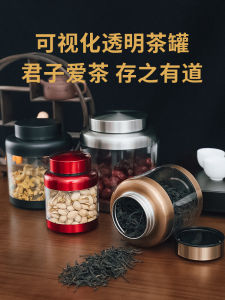 Transparent Stainless Steel Tea Leaf Storage Jar Visual PC Lid Sealed Flower Tea Bottle Chinese Style Thickened Handmade Tea Canister
