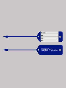 Universal Synthetic Paper Key Information Tags Durable Tearable Records for Car Sales And Repair Business Special Use Tags