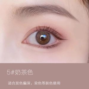 Chì Kẻ Mày Siêu Mịn Lâu Trôi Không Thấm Nước Không Thấm Mồ Hôi Tự Nhiên Lâu Trôi Không Nhòe Màu Sắc Sắc Nét Chì Kẻ Mày Chính Hãng