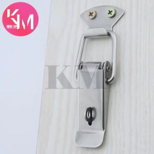 Kunci Koper /peti/box/ Kaitan Koper/Peti/Box Besi Chrome. Kwalitas Terbaik