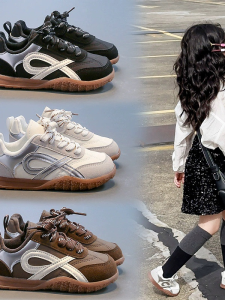 Retro Versatile Casual Sports Board Shoes for Kids Autumn New Style Small Audience Dequn Shoes Fashionable Single Shoes for Big Kids