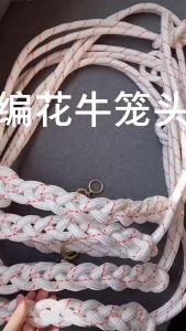 10mm Adjustable Cow Halter Head Sheep Dog Cow Rope