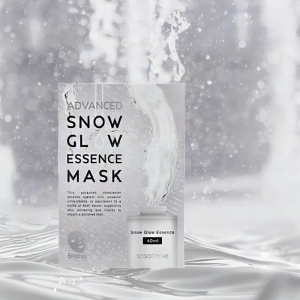 SASATINNIE Advanced Snow Glow Essence Mask (5pieces)