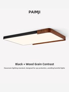 PAIMIJI | Modern Italian Style Walnut Wood Ceiling Light Full Spectrum Eye Protection