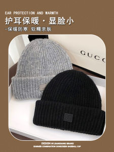 Wool Knitted Hat Womens Winter Loose Big Head and Small Face Heattech Hat Fall and Winter Earflaps Woolen Hat Pile Style Beanie Hat